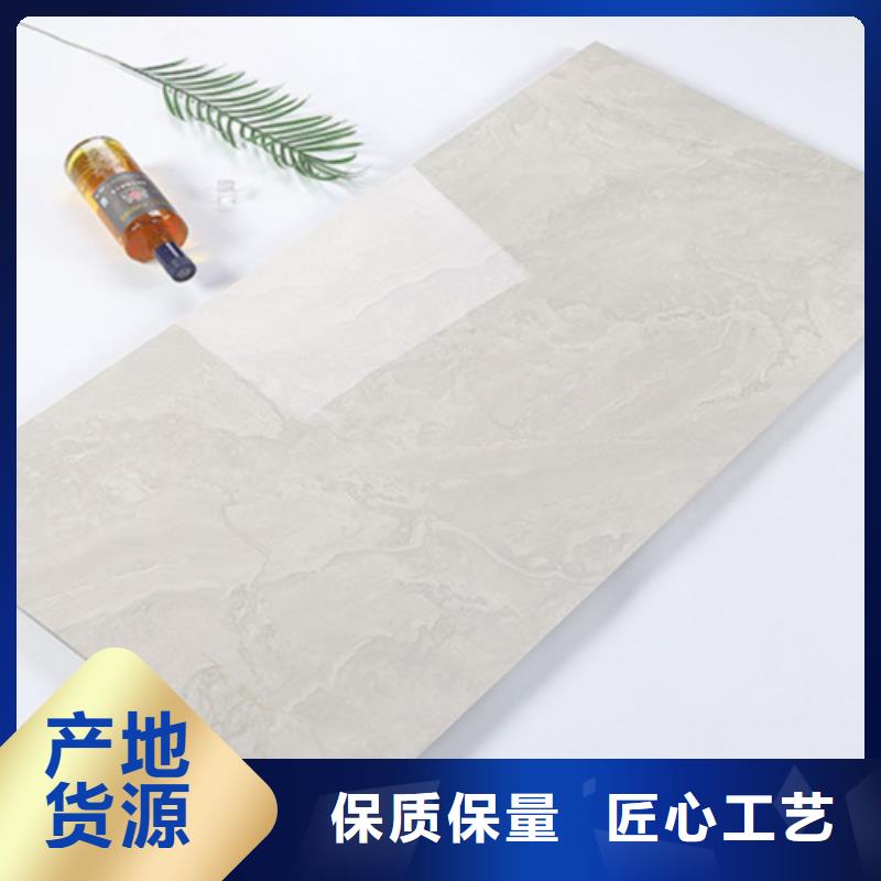 内墙砖仿古砖好货有保障