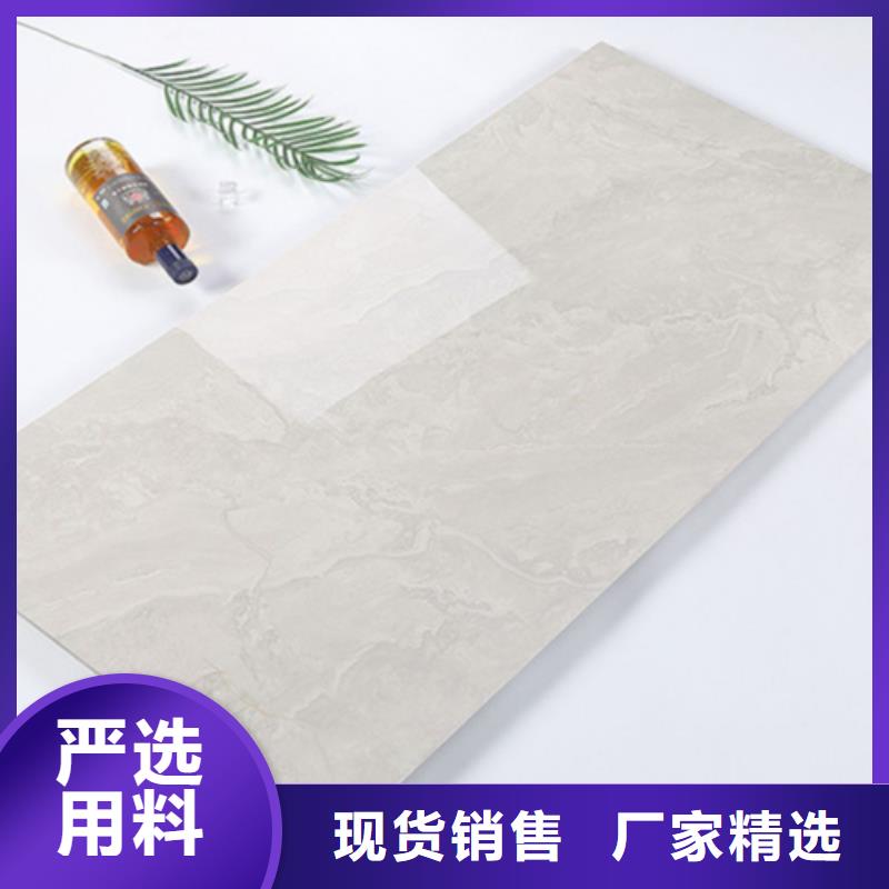 内墙砖墙砖厂家品质有保障