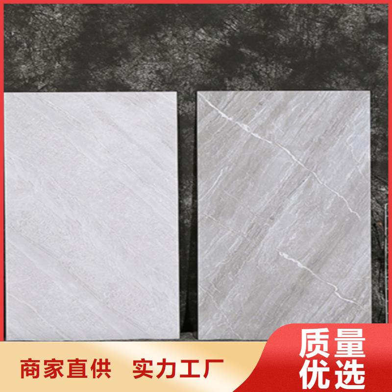 内墙砖仿古砖严格把控质量