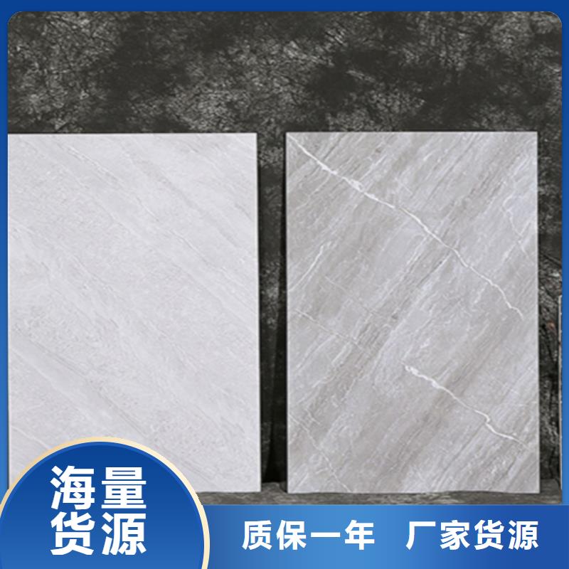 内墙砖-仿古砖快捷的物流配送