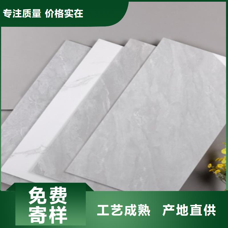 内墙砖地板砖厂家畅销当地