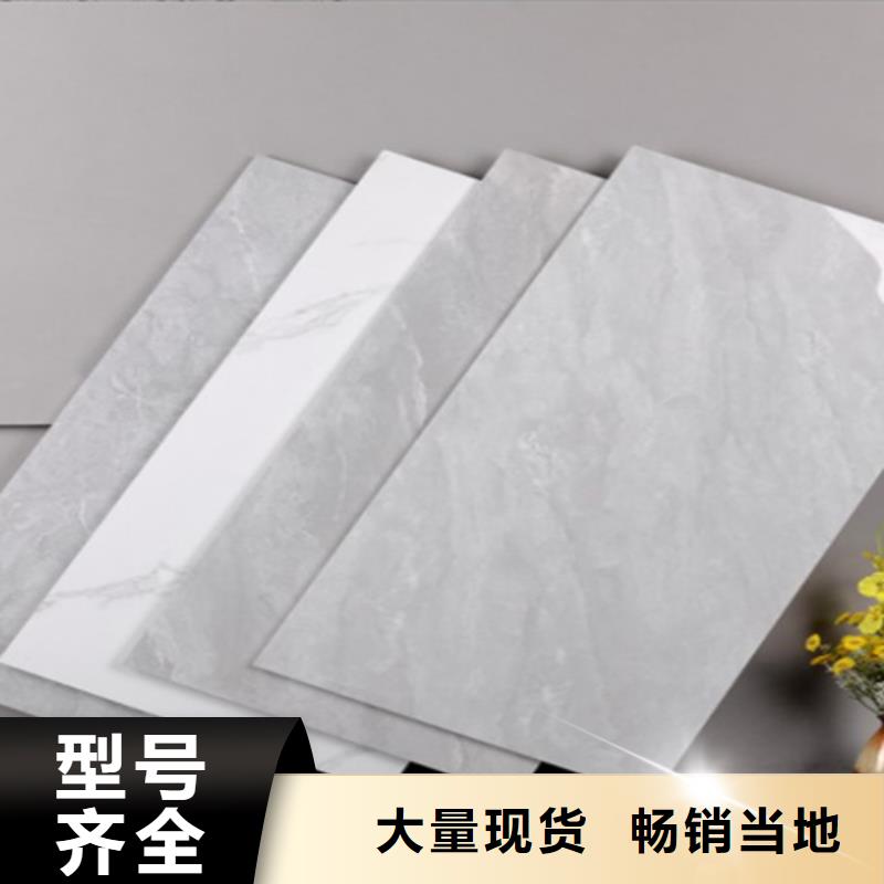 内墙砖仿古砖专注生产N年