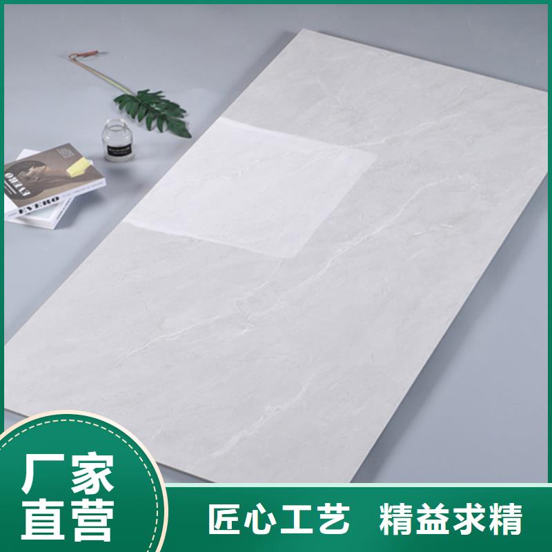 内墙砖墙砖厂家品质有保障