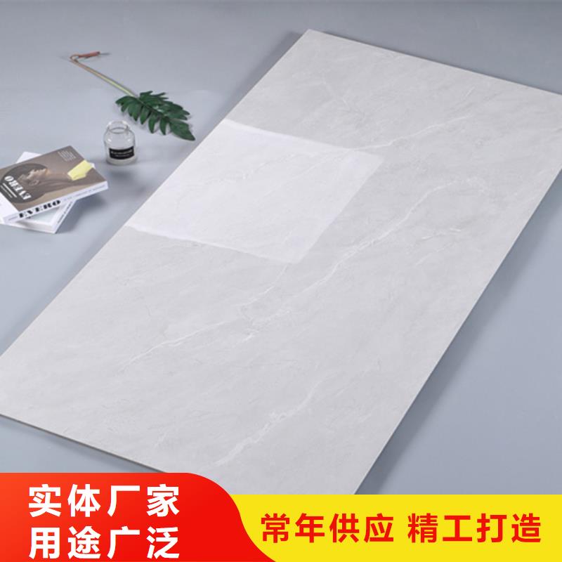 【内墙砖_地板砖现货】