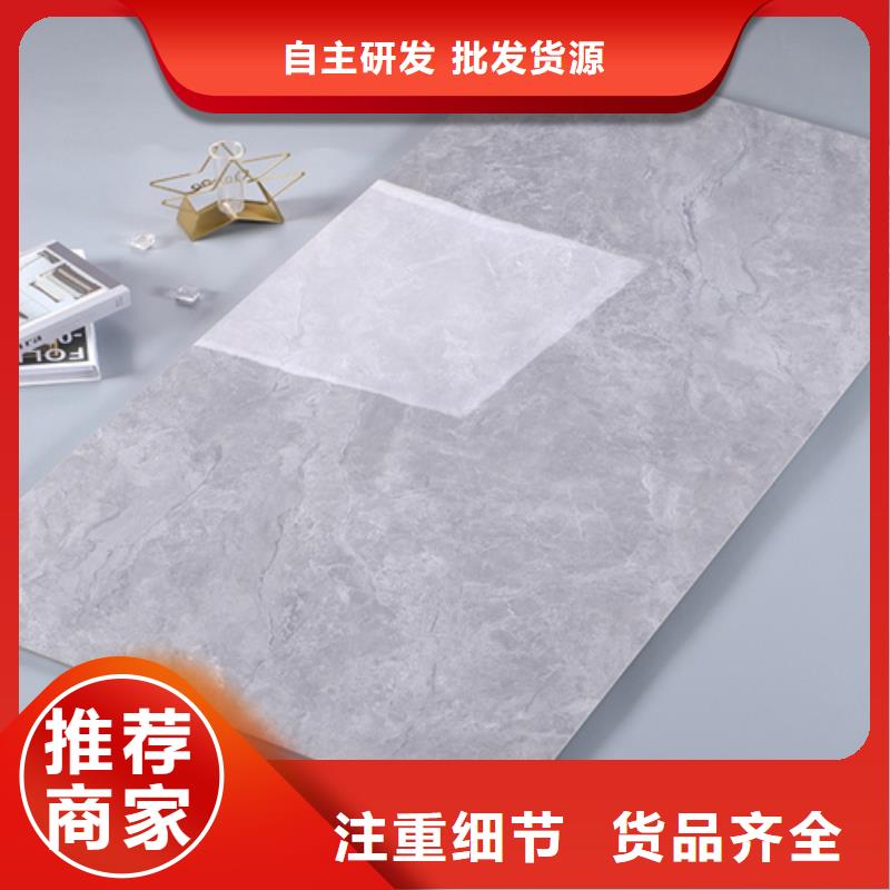 内墙砖地板砖优势