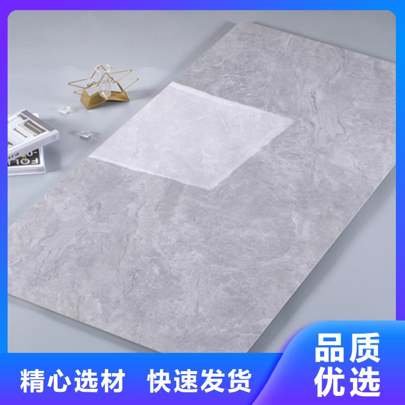 内墙砖仿古砖为您精心挑选