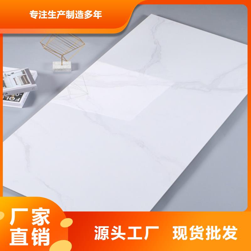 内墙砖地板砖准时交付