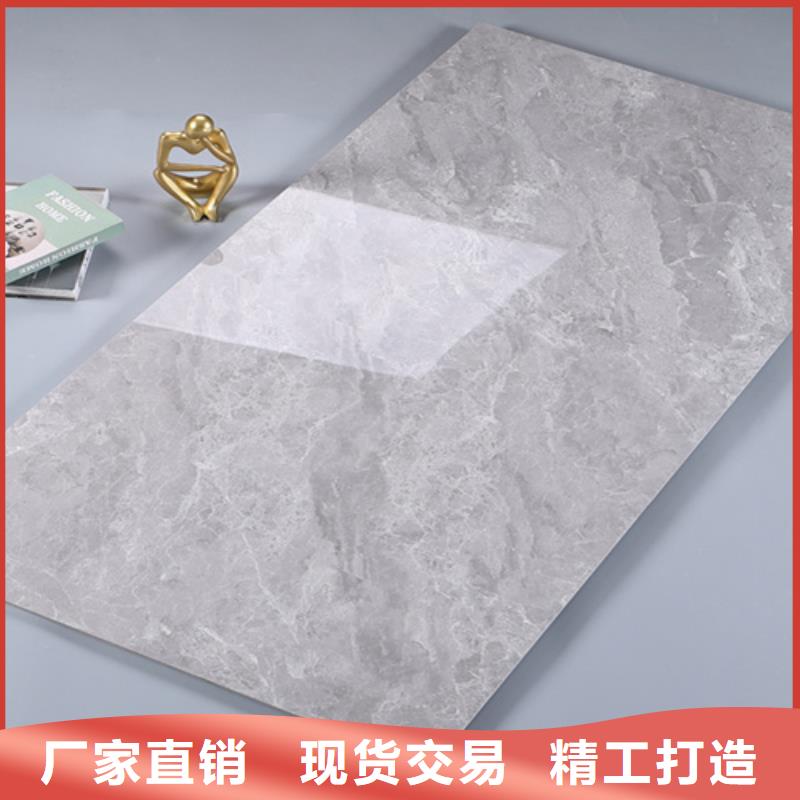 内墙砖-地板砖专注生产制造多年