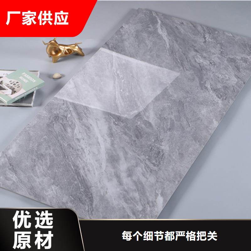 内墙砖地铺实力优品
