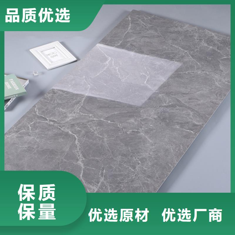 内墙砖质量好