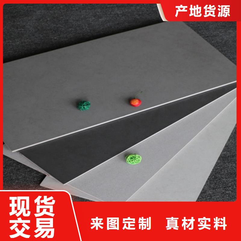 内墙砖仿古砖源头工厂量大优惠