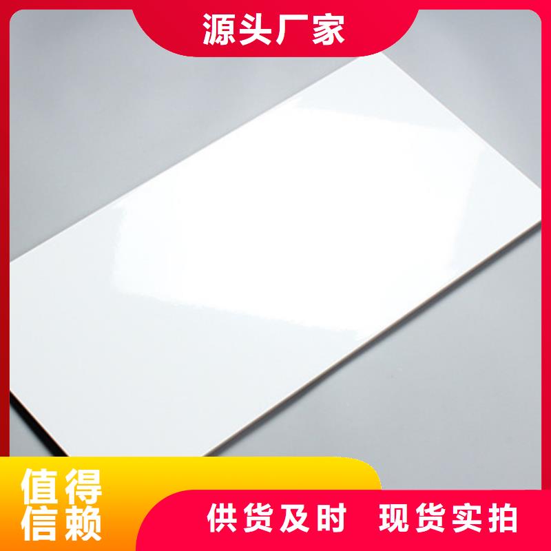 内墙砖外墙砖联系厂家