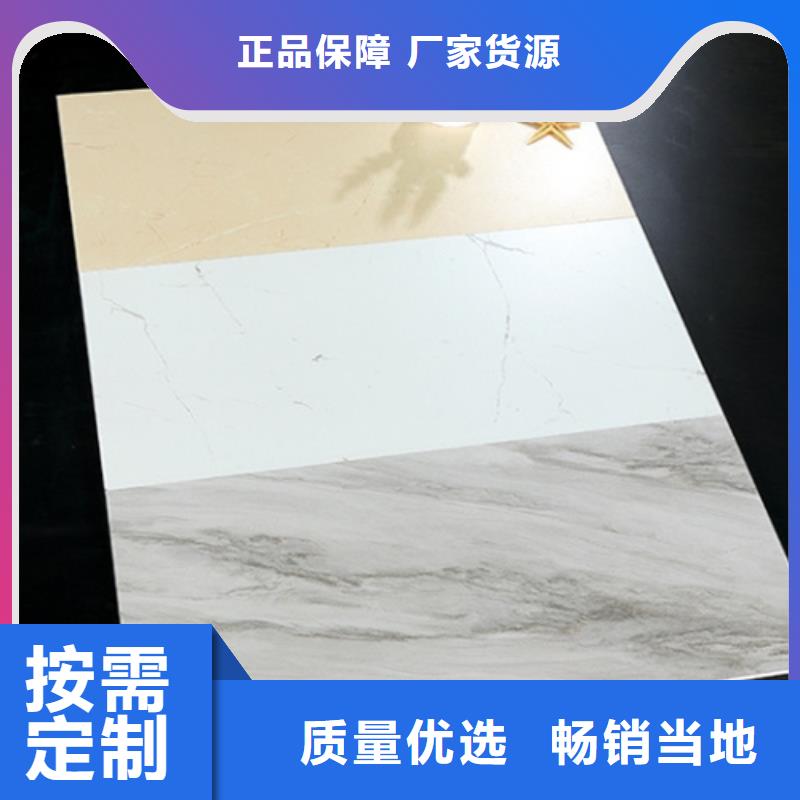 【内墙砖】-仿古砖售后服务完善