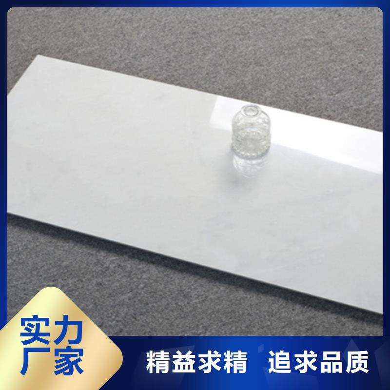 内墙砖【地板砖】通过检测