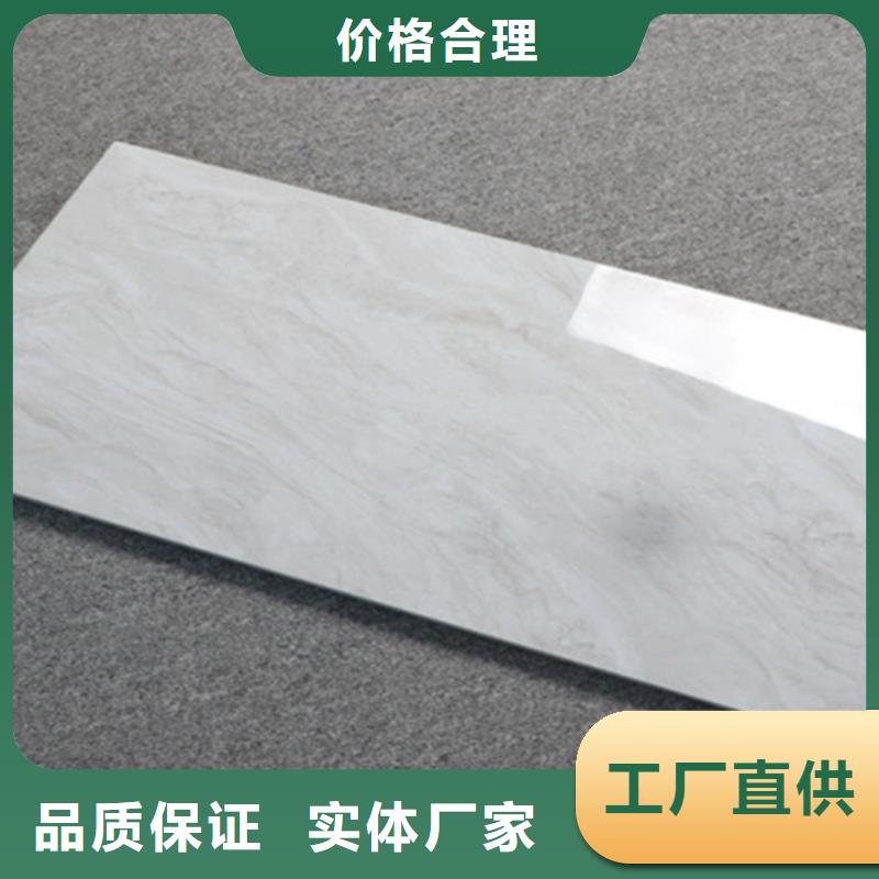 内墙砖地板砖发货迅速