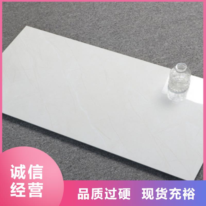 内墙砖品质保障售后无忧