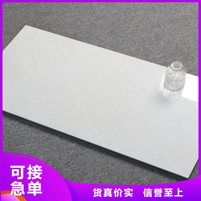 【内墙砖】-仿古砖极速发货