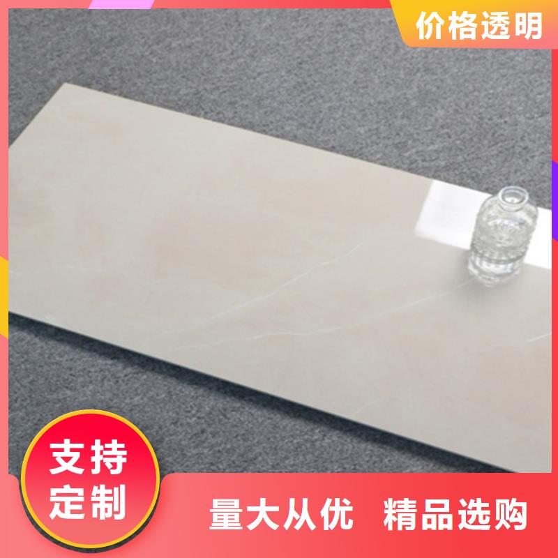 内墙砖【地板砖】源头采购