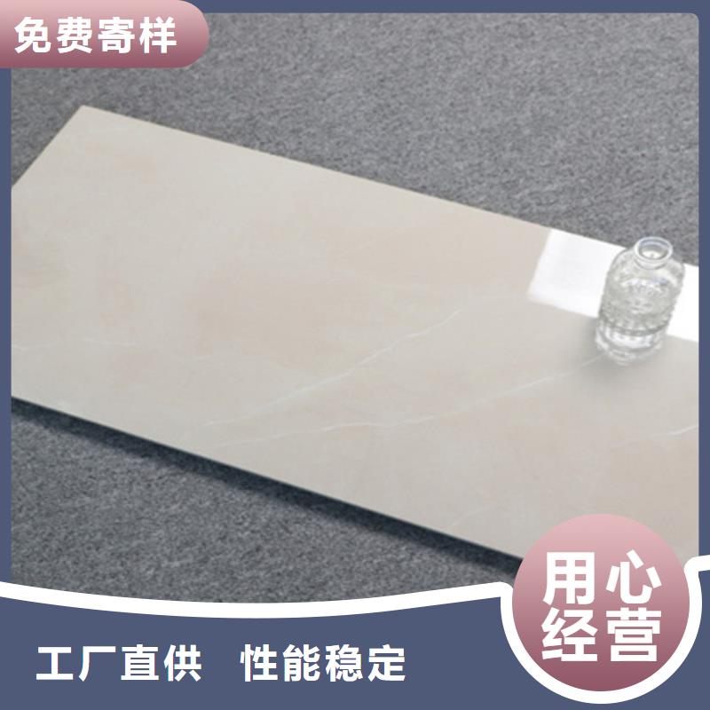 内墙砖-地板砖保障产品质量