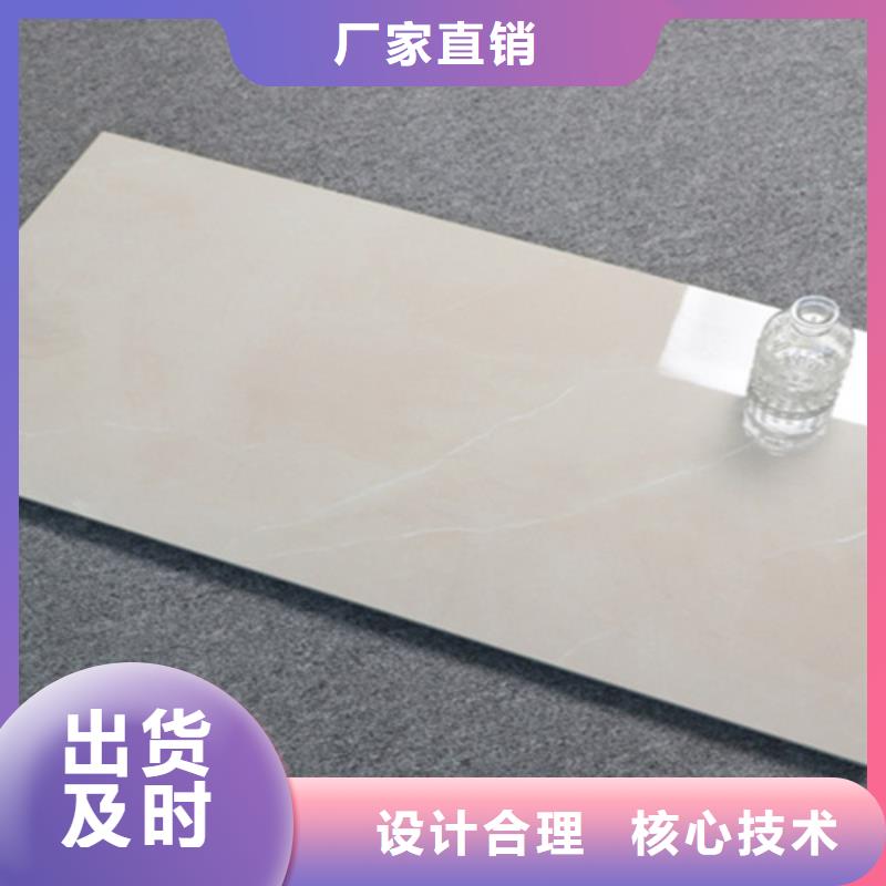 内墙砖,【外墙砖】专注细节使用放心