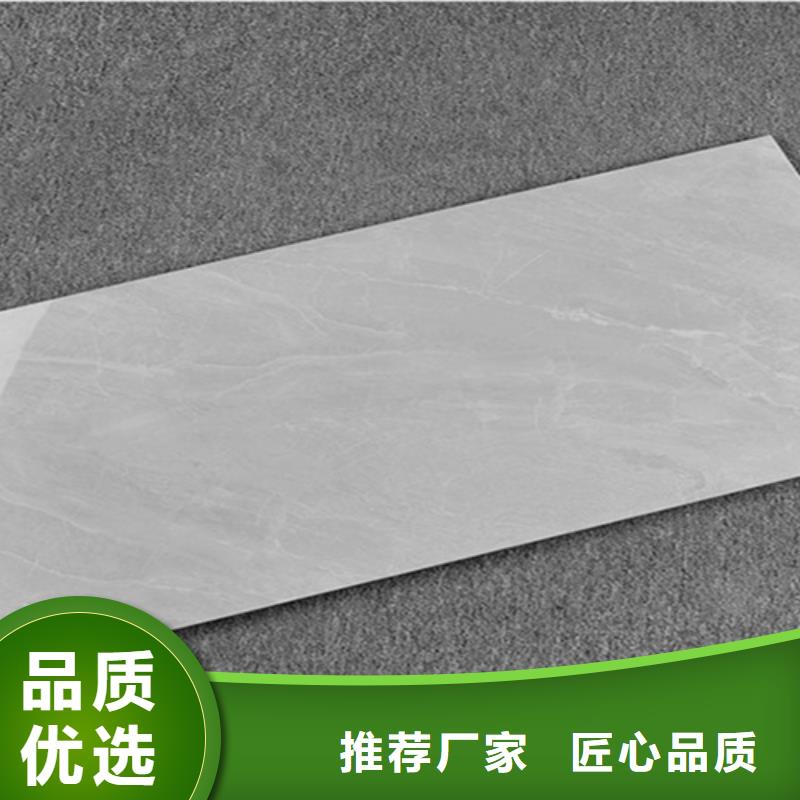 内墙砖外墙砖联系厂家