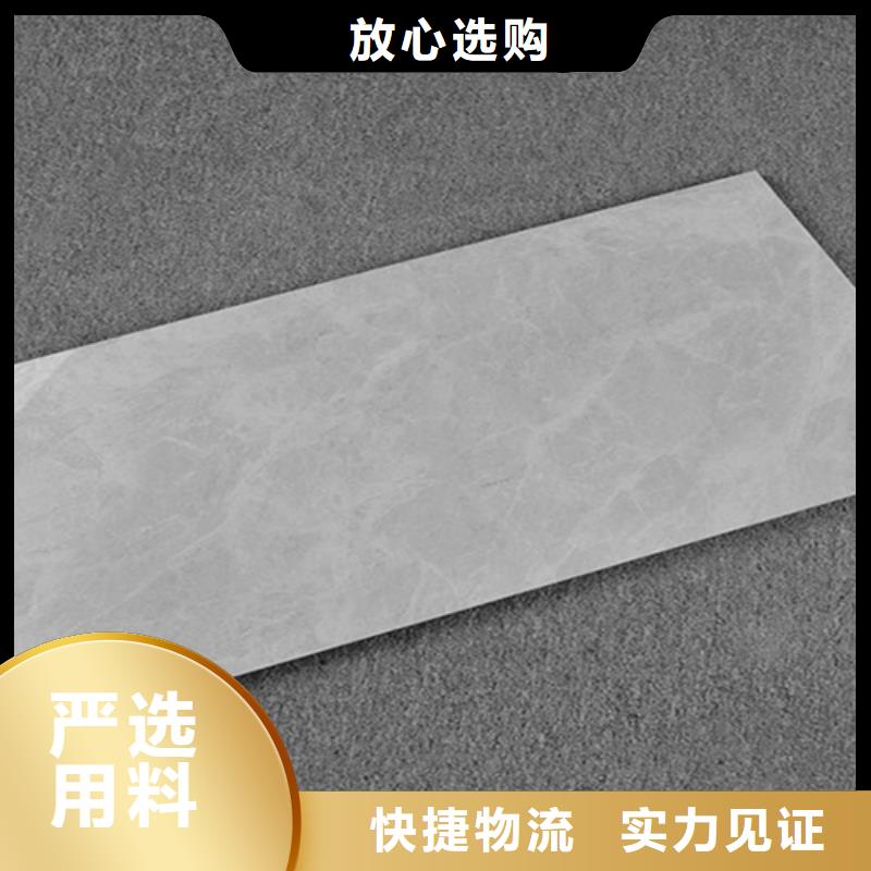 内墙砖-地板砖按需定制
