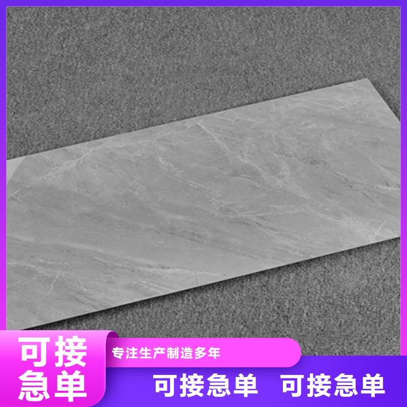 内墙砖,地板砖不只是质量好