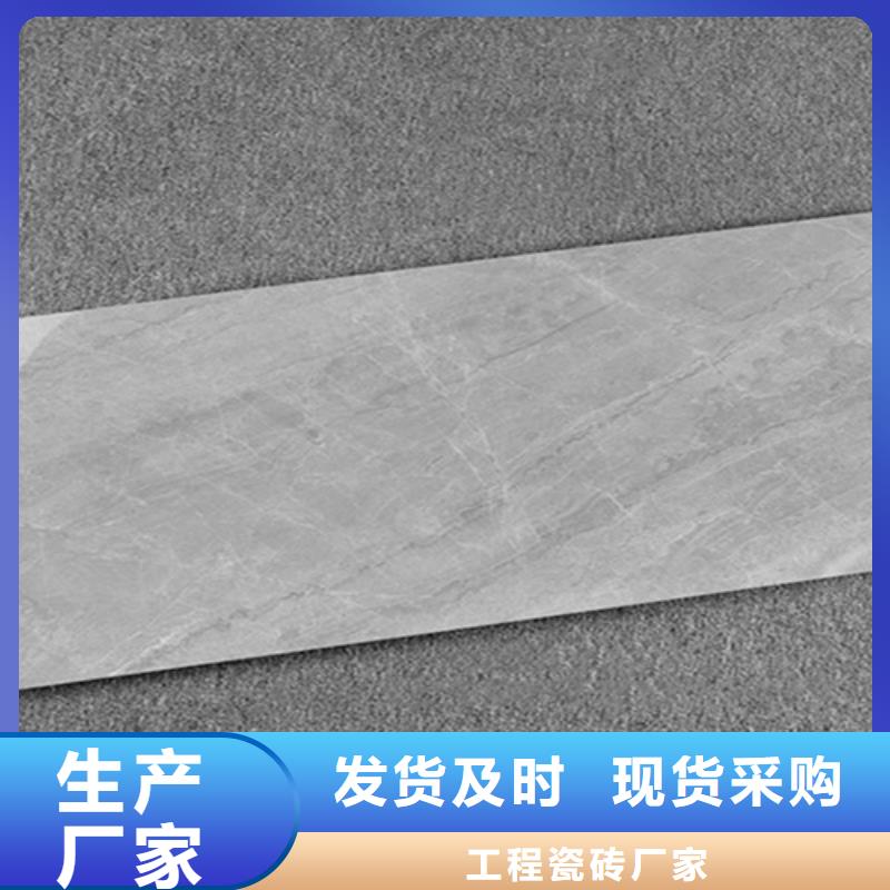 内墙砖地板砖服务至上