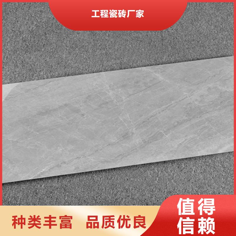 内墙砖质量好
