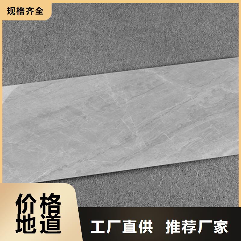 【内墙砖】-仿古砖极速发货