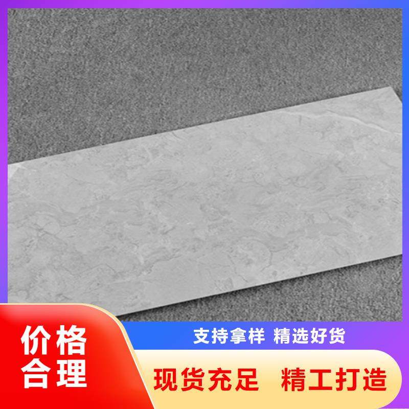 内墙砖地板砖现货充裕