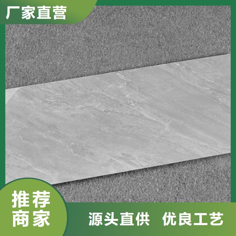 内墙砖-仿古砖质量可靠