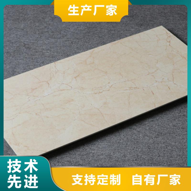 内墙砖,地板砖不只是质量好