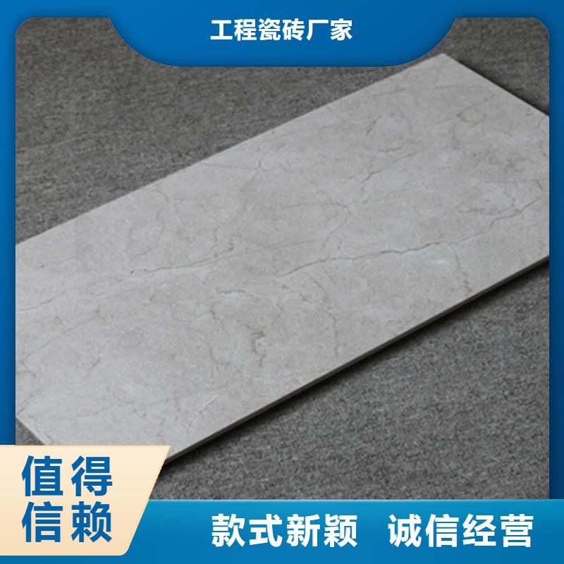 内墙砖生产加工