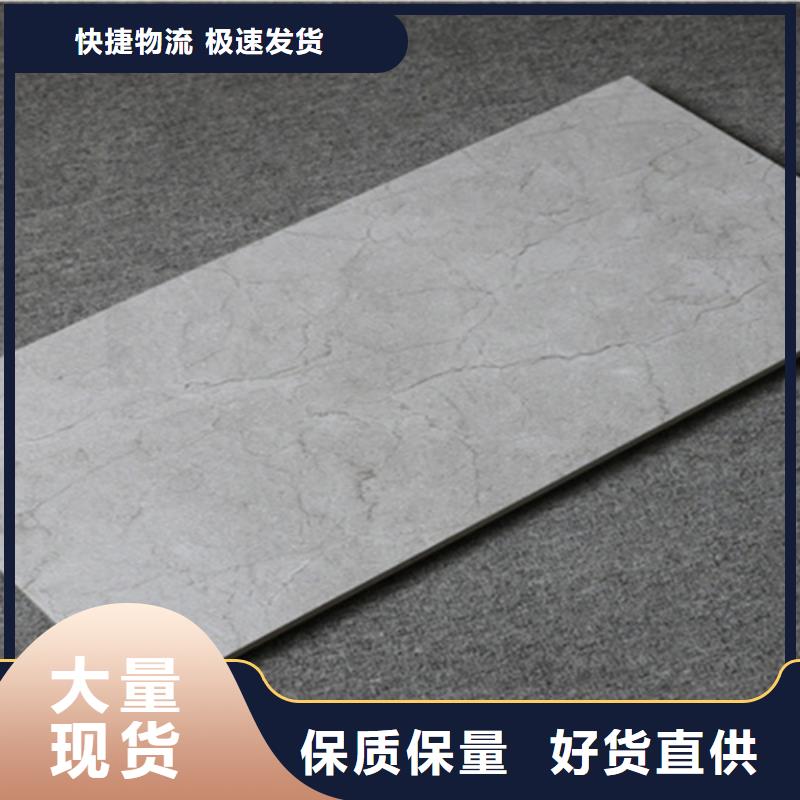 内墙砖地板砖厂家直销