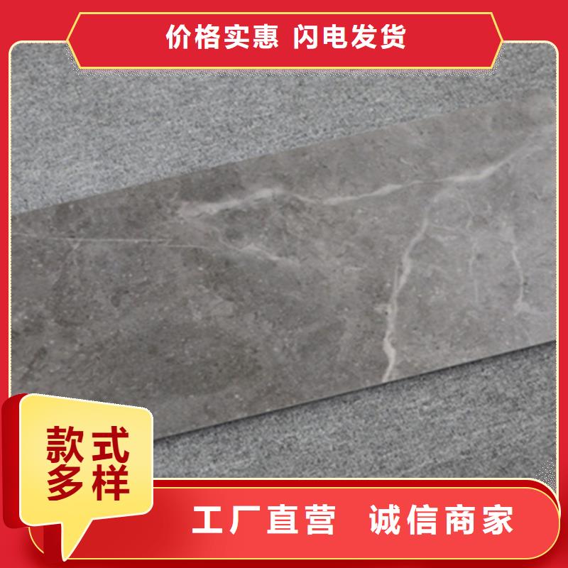 内墙砖-仿古砖打造好品质