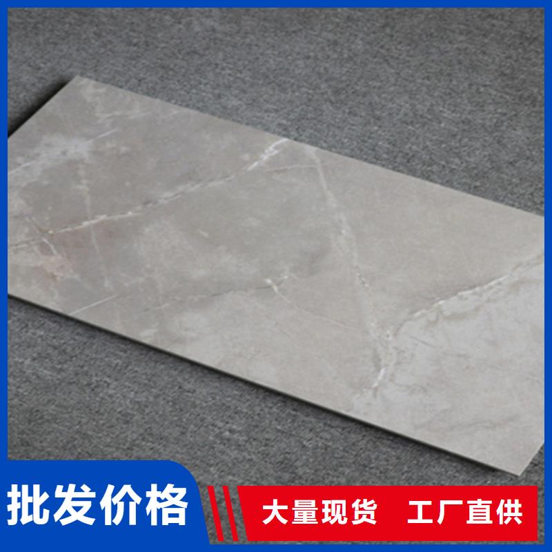 【内墙砖】_仿古砖一手货源