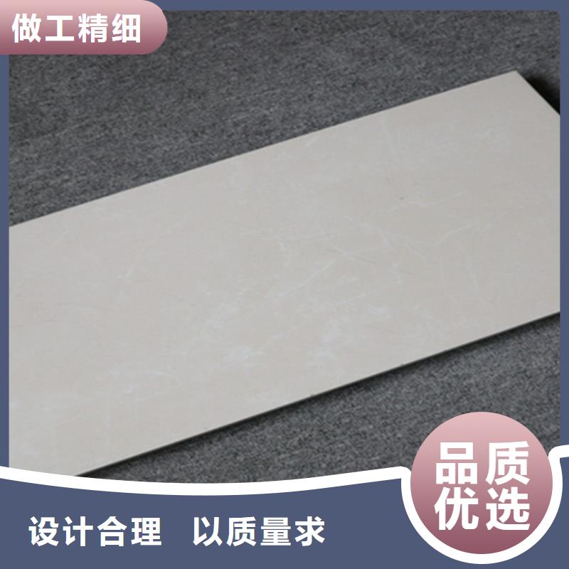 内墙砖地板砖品质服务诚信为本