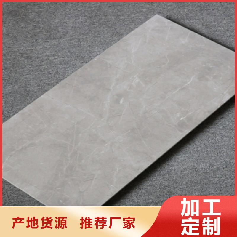 内墙砖,仿古砖源头厂家供应