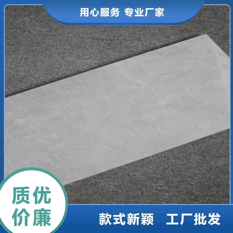 内墙砖,地板砖不只是质量好