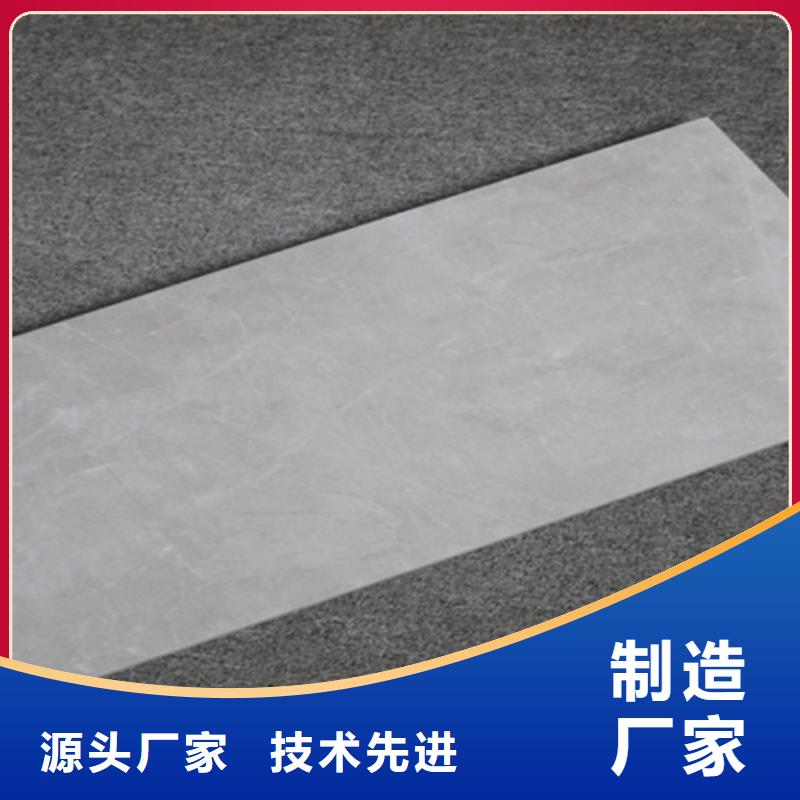 内墙砖生产加工