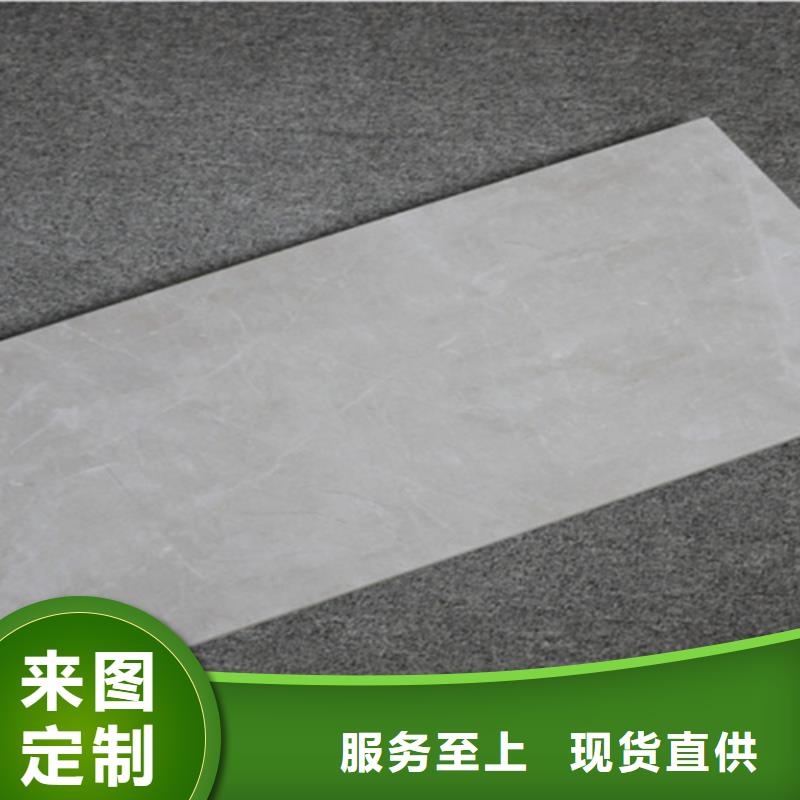 内墙砖【外墙砖】厂家直销省心省钱
