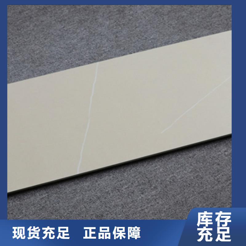 内墙砖-仿古砖打造好品质