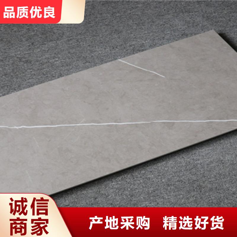 【内墙砖_地板砖现货】