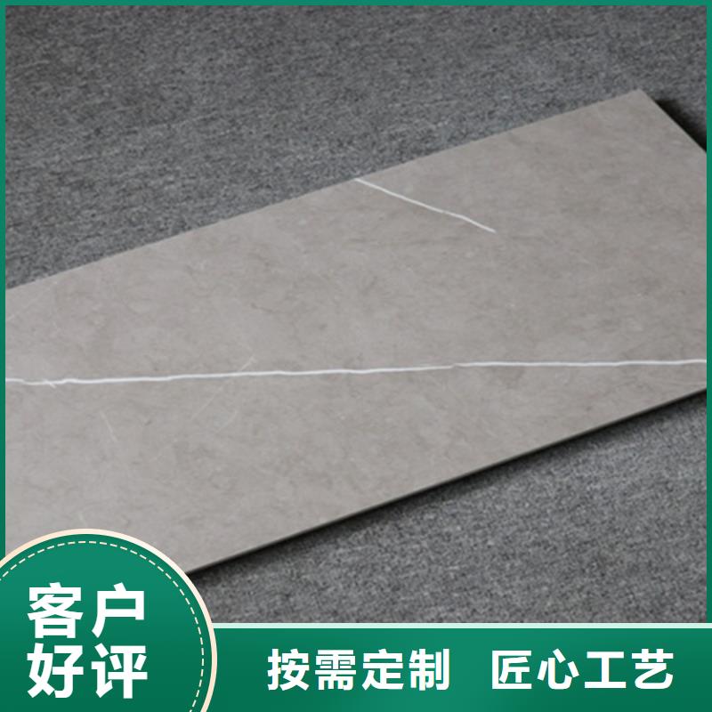 内墙砖_【地板砖】品质保证实力见证