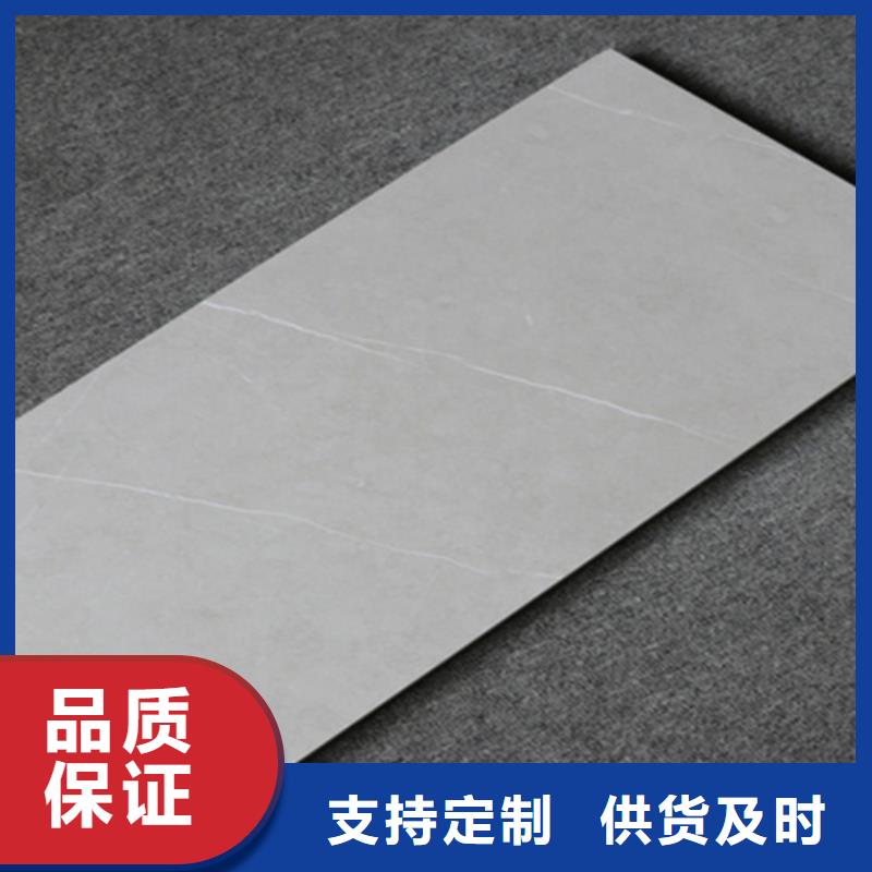 内墙砖仿古砖厂家十分靠谱