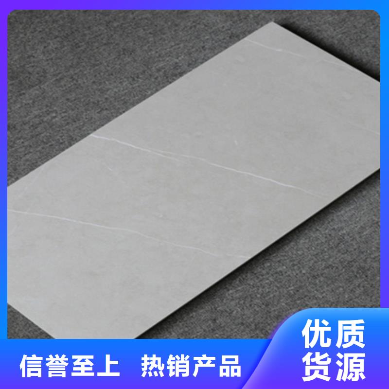 内墙砖仿古砖快速生产