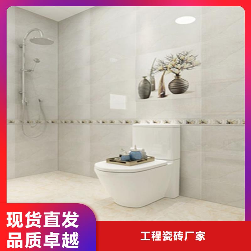内墙砖地板砖质优价保