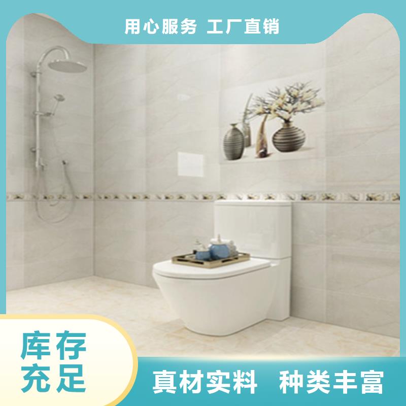 内墙砖仿古砖厂家高品质现货销售