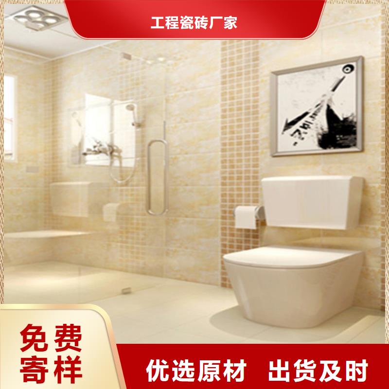 内墙砖,地板砖不只是质量好